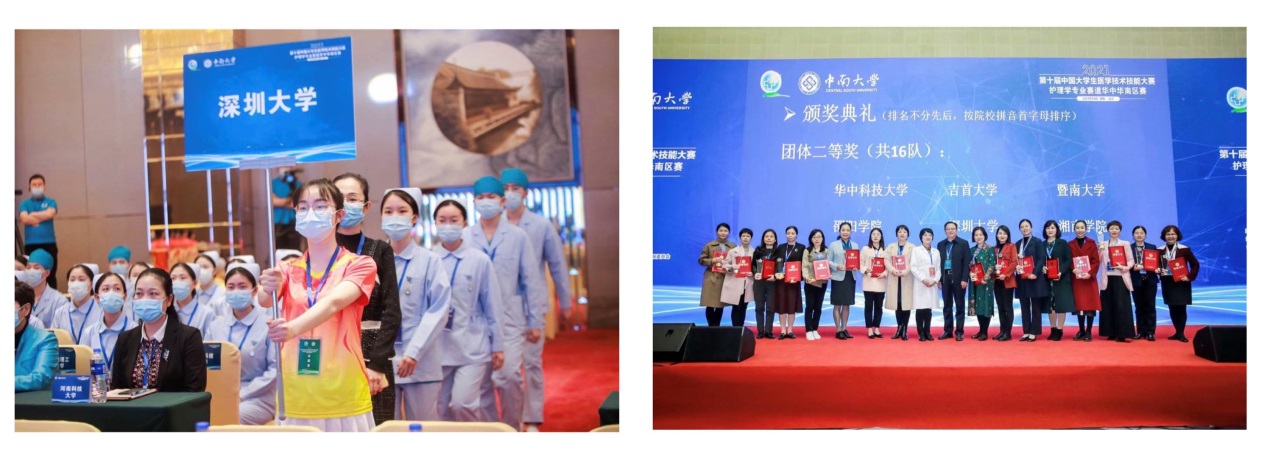 202104151129280138.Jpeg 202104151129280138.Jpeg